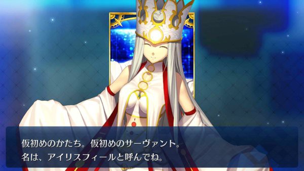 ネタバレ Fgo Fate Zero イベント報酬サーヴァントが判明 サイコーすぎて ありがとう庄司 メンテ延長も許した の声 はちま起稿