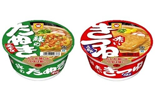 名称未設定 1