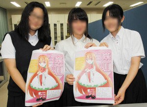 名称未設定 5