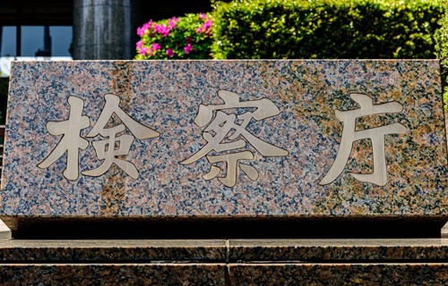 06