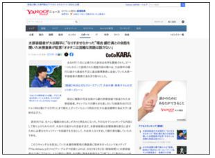 hkjww