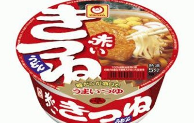 名称未設定 1