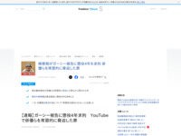 1707375814399