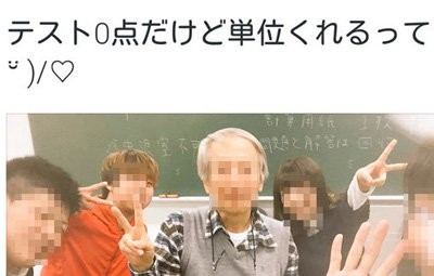 名称未設定 1