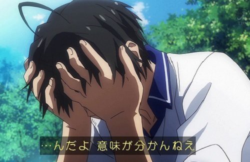 絶望 子供の頃は 当然のように結婚して子供ができる 平凡な人生 を送れると考えてたのに無理ゲーだった 共感が殺到 はちま起稿