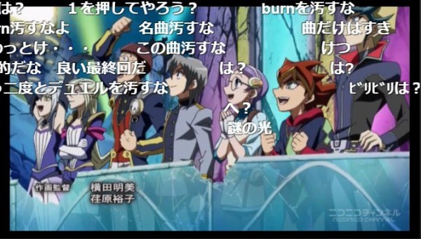 遊戯王 Arc V 最終回ニコ生アンケ とてもよかった 2 8 を記録 けもフレとどこで差がついてしまったのか はちま起稿