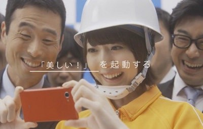 花澤香菜さんがただジャンプするだけの動画がヤバいwww 私である必要あるんですか はちま起稿 花澤香菜さんがただジャンプするだけの動画がヤバいwww 私である必要あるんですか はちま起稿
