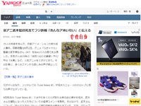 名称未設定 2