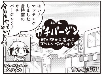 引用画像