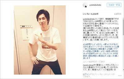 高畑裕太の危うすぎるエピソード 奇行が目立つゆえネットでは 発達障害では との声も はちま起稿 高畑裕太の危うすぎるエピソード 奇行が目立つゆえネットでは 発達障害では との声も はちま起稿