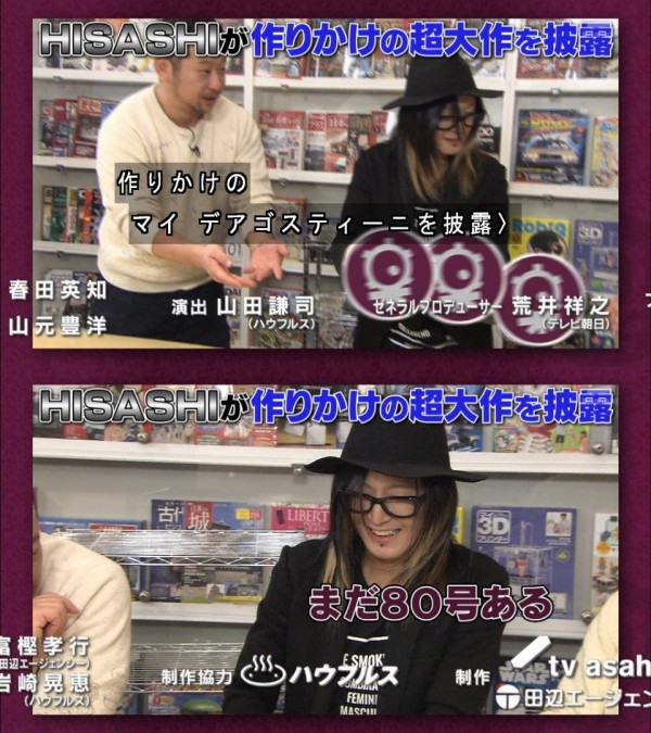 DZjC_g3V4AE6TnY