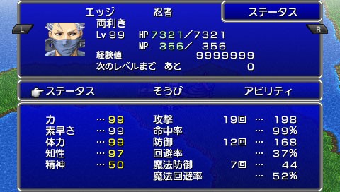 FF4CC_80
