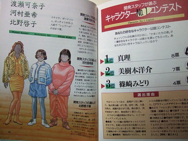 引用画像