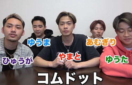 名称未設定 1