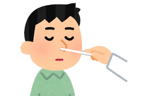 名称未設定 1