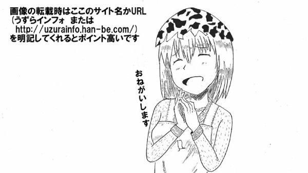 17年夏アニメ一覧 第1版が公開 刀剣乱舞やnew Game 終物語など はちま起稿