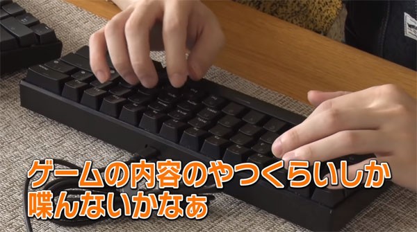 名称未設定 8