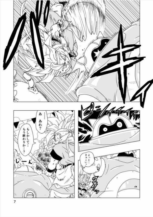 突然ニコニコ静画に投稿された クロノ トリガー 漫画がすごすぎると話題騒然 全盛期の鳥山明さんご本人レベルの超クオリティで面白いと大好評 はちま起稿 突然ニコニコ静画に投稿された クロノ トリガー 漫画がすごすぎると話題騒然 全盛期の鳥山明さんご本人レベルの超クオリティで面白いと大好評 はちま起稿