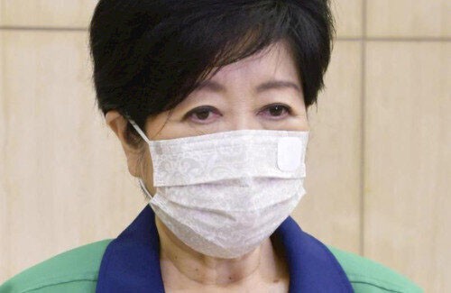 名称未設定 1