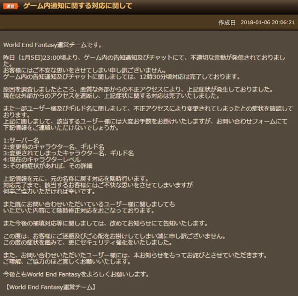 名称未設定 5.jpg