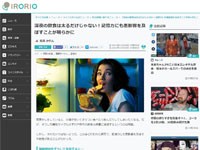 名称未設定 13
