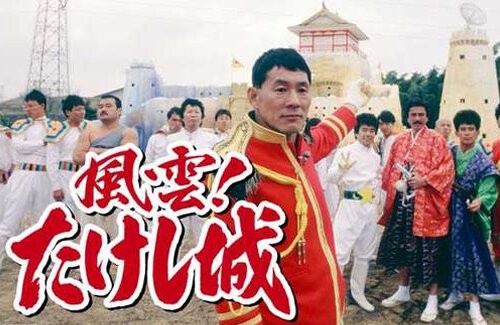 名称未設定 1