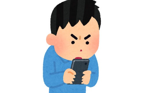 名称未設定 1