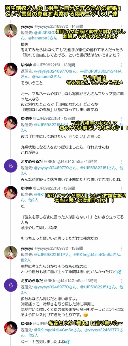 F_Qc6qcaUAApoIX