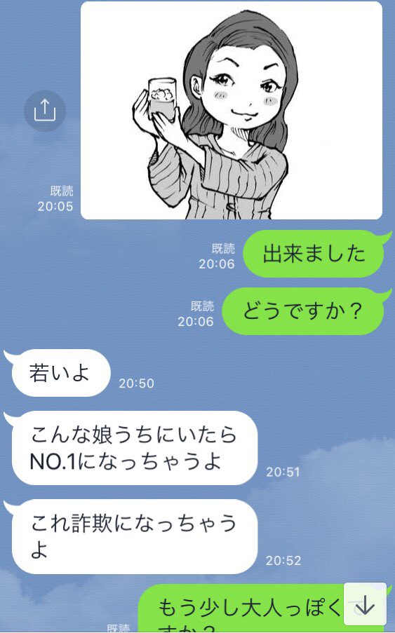 DssJlEfU0AE8BCk