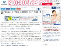 名称未設定 5