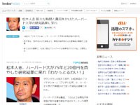 名称未設定 19