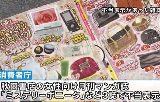 名称未設定 1