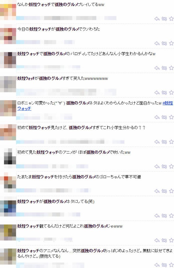名称未設定 1