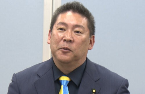 名称未設定 1