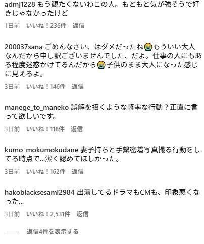 2025y05m03d_012532412