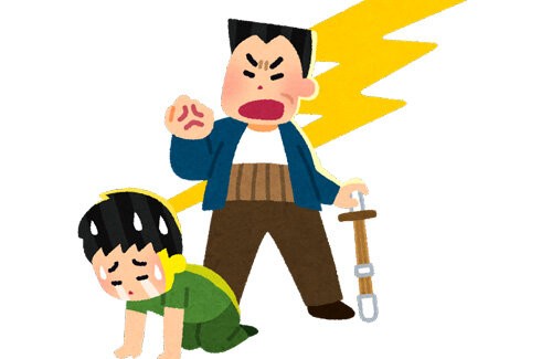 名称未設定 1