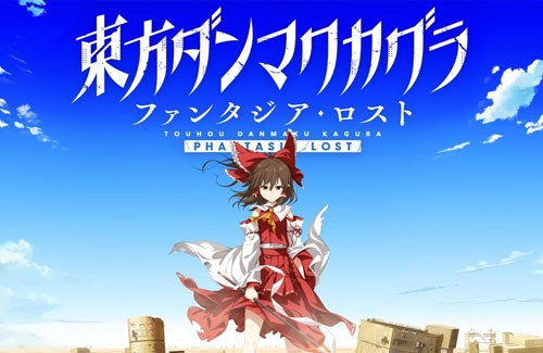 名称未設定 1