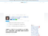 1705390125400