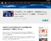 2018y12m21d_201607320