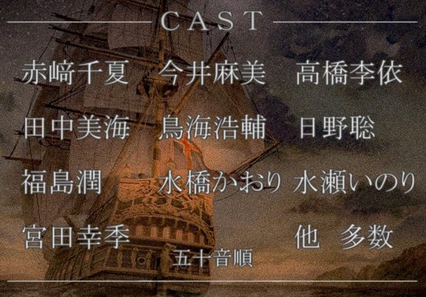 e780fe