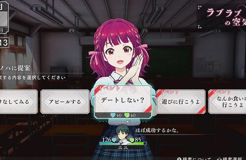 名称未設定 1