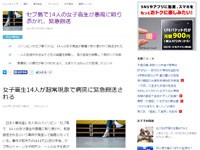 名称未設定 6