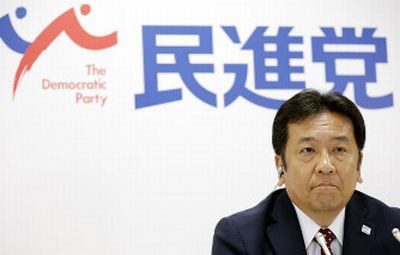 民進党 枝野幹事長 自民党は都知事選1回休みにしろ それが普通だろ なのに2人も出して卑怯だ はちま起稿