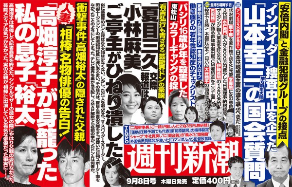 引用画像