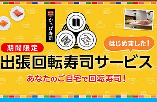 名称未設定 1