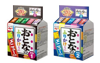 名称未設定 1