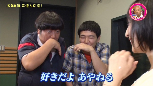 結婚 あやね る