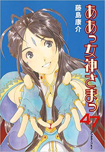 超悲報 藤島康介先生 初代からずっとサクラ大戦シリーズキャラデザだったのに外されて惜しむファンより圧倒的に喜ぶファンの方が多い はちま起稿