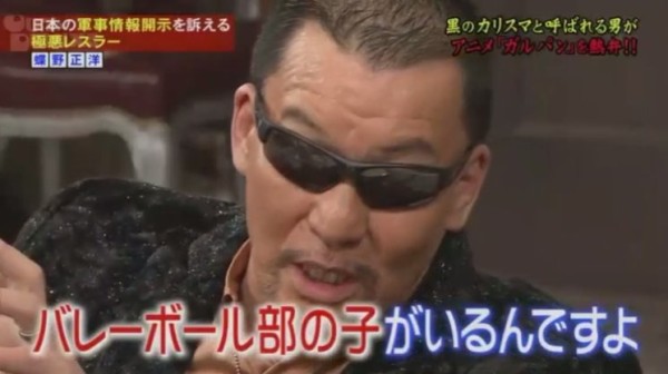 ガルパンはいいぞ 蝶野さんのお気に入りは佐々木あけびちゃんｗｗｗ 赤面しながら答える黒のカリスマ可愛すぎｗｗｗ はちま起稿