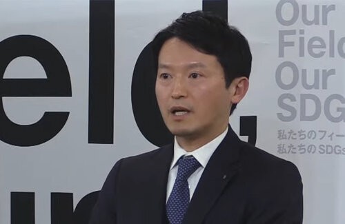 名称未設定 1